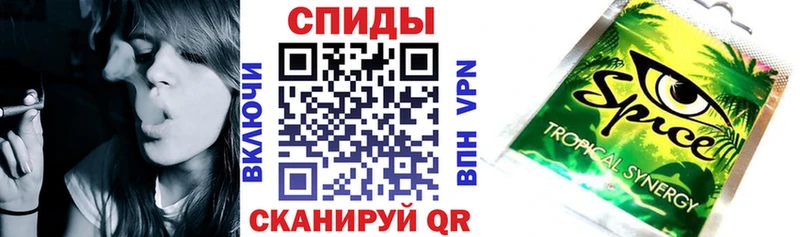 БУТИРАТ GHB  даркнет сайт  Рассказово 