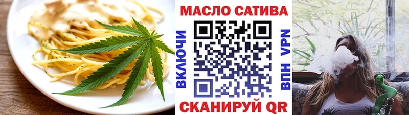 Cannafood конопля  наркотики  Рассказово 