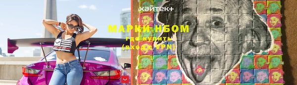 альфа пвп Лиски