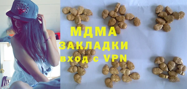 кокс Липки