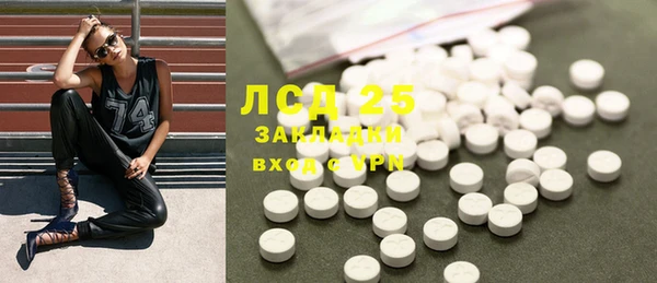 кокс Липки