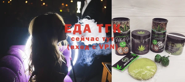 кокс Липки