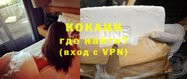 кокс Липки