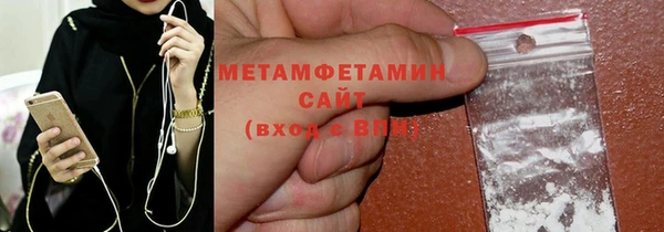 альфа пвп Лиски