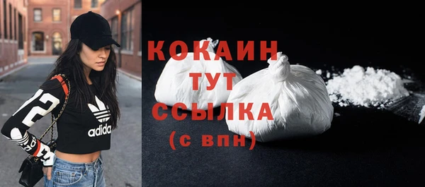 СК Лихославль