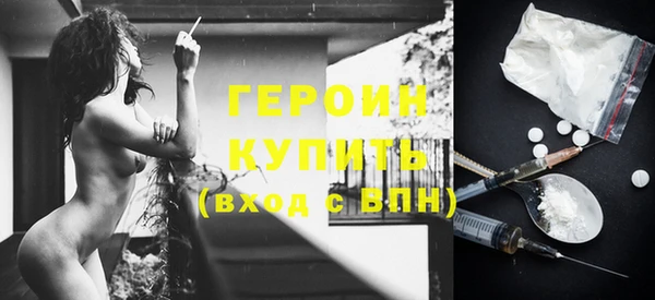 альфа пвп Лиски