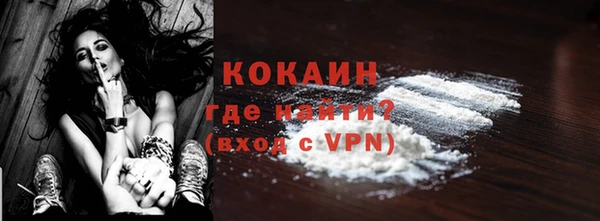 СК Лихославль