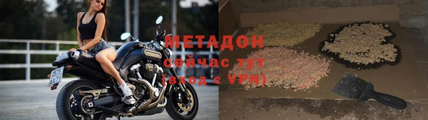 альфа пвп Лиски