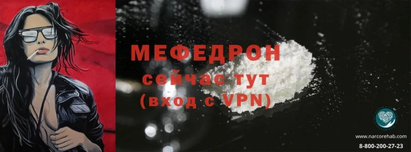 кокс Липки