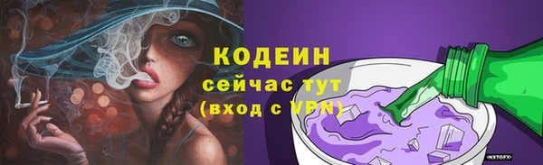 СК Лихославль