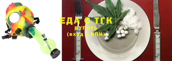 кокс Липки