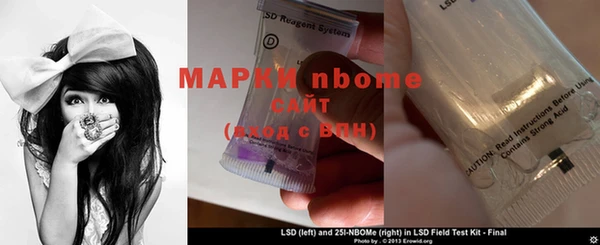 кокс Липки