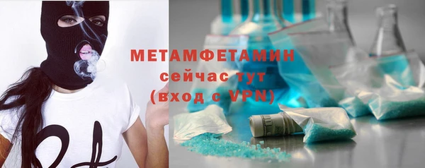кокс Липки