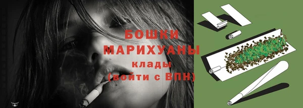 кокс Липки