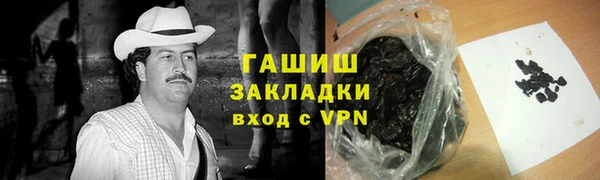 СК Лихославль