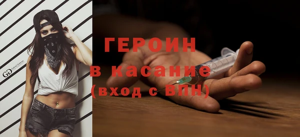 СК Лихославль