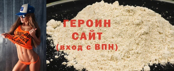 кокс Липки