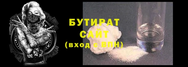 кокс Липки