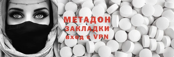 альфа пвп Лиски