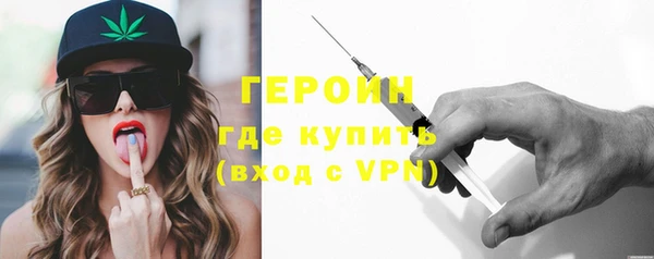 кокс Липки