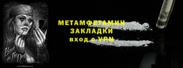 СК Лихославль