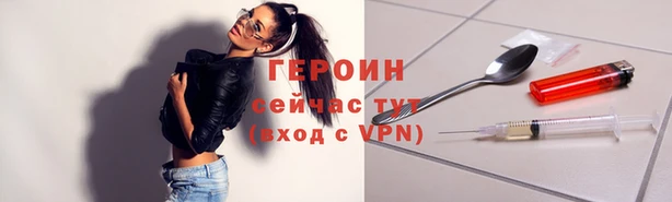 альфа пвп Лиски