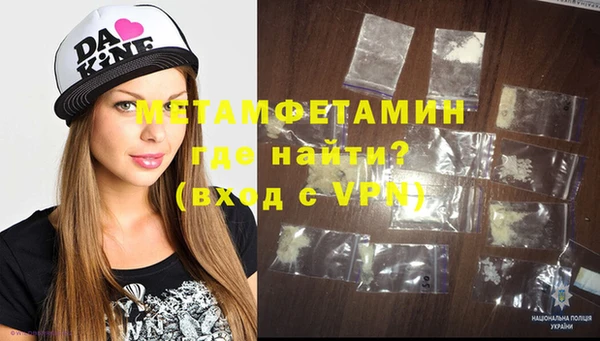 СК Лихославль