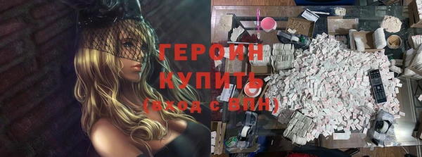 альфа пвп Лиски