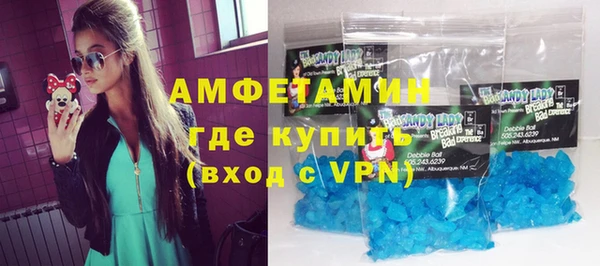 альфа пвп Лиски