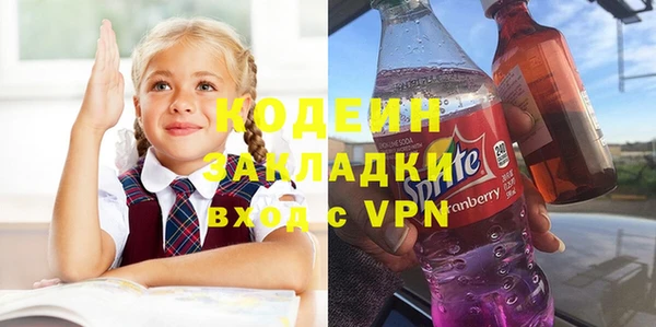 кокс Липки