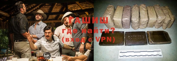 альфа пвп Лиски