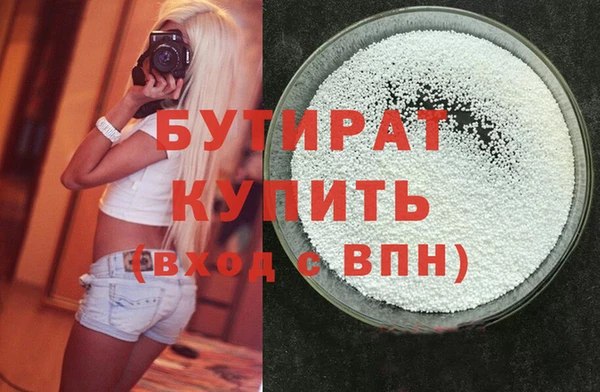 кокс Липки