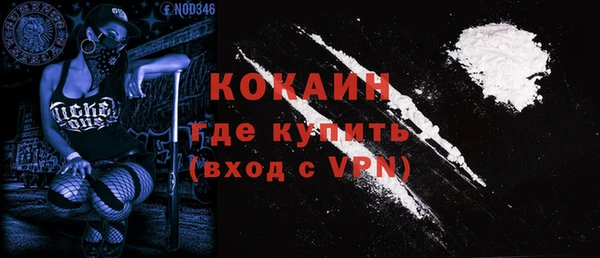 альфа пвп Лиски