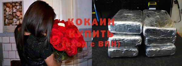 СК Лихославль