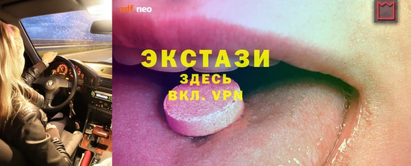 СК Лихославль