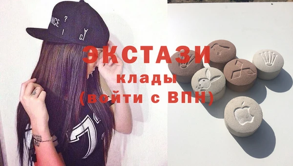 СК Лихославль