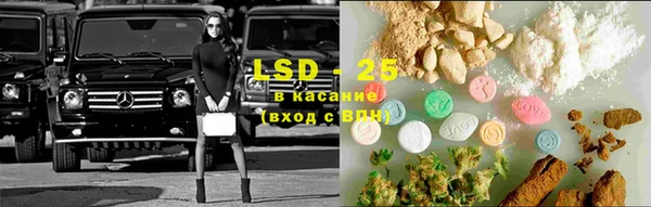 кокс Липки