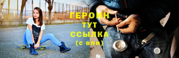 альфа пвп Лиски
