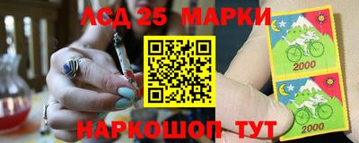 а пвп мука Павлово