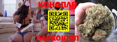 соль курить ск Новокубанск