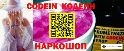 крисы Новозыбков