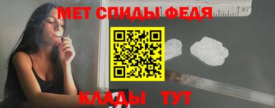 крисы Новозыбков