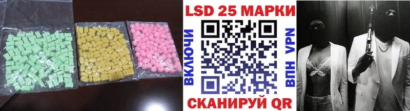 kraken как войти  Рассказово  Лсд 25 экстази ecstasy 