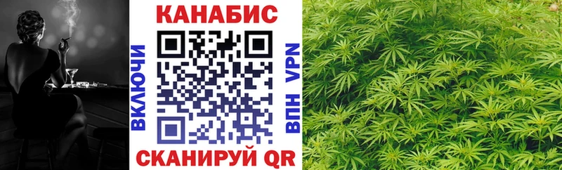 мориарти состав  Рассказово  Конопля THC 21% 